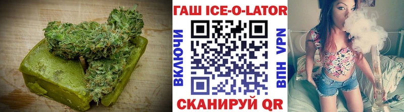 Печенье с ТГК марихуана OMG ССЫЛКА Зарайск