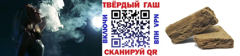 ГАШ Изолятор  как найти   Зарайск 