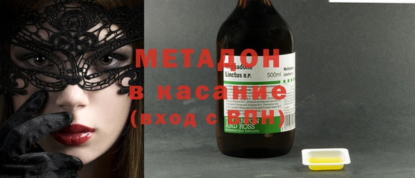меф VHQ Бронницы