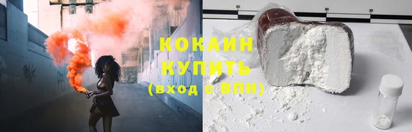 MDMA Premium VHQ Богородицк