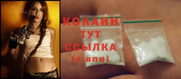 марки lsd Богданович