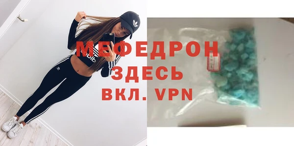 ПСИЛОЦИБИНОВЫЕ ГРИБЫ Богородск