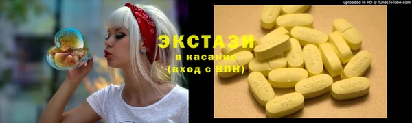 прущие грибы Струнино