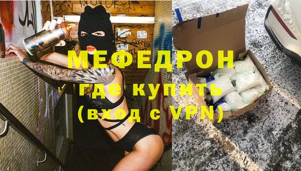 каннабис Бородино
