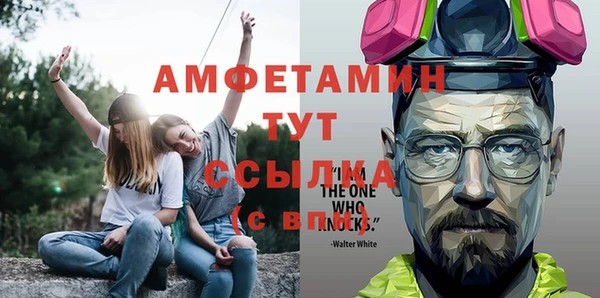 каннабис Бородино
