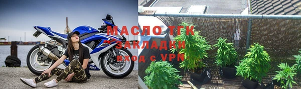 MDMA Строитель