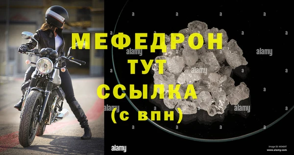 марки lsd Богданович