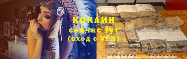 MDMA Строитель