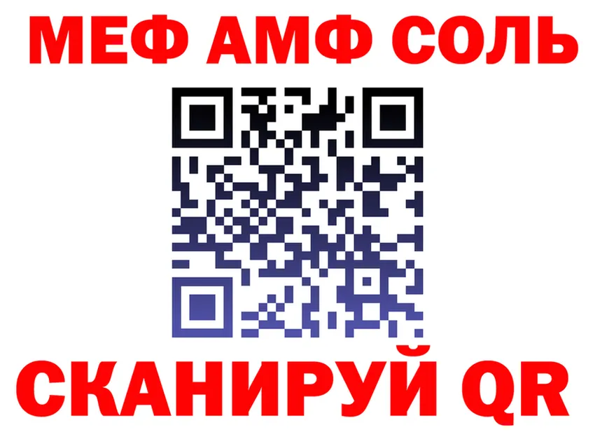 Продажа наркотиков мориарти состав Зарайск