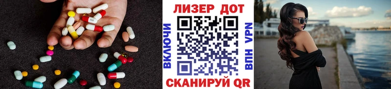 hydra tor  Зарайск  Лсд 25 экстази ecstasy 