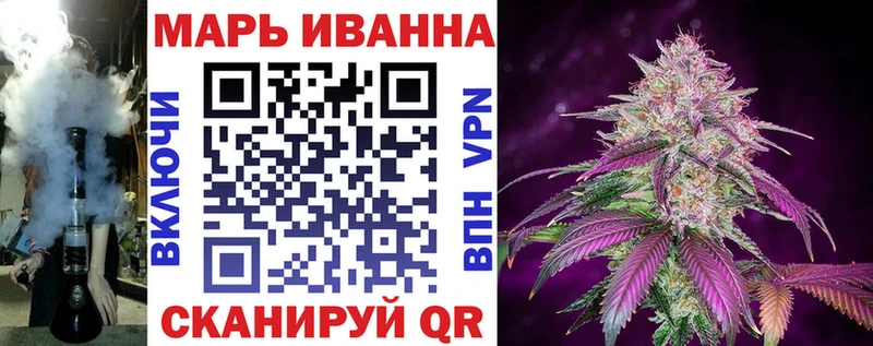 Канабис VHQ  как найти закладки  Зарайск 